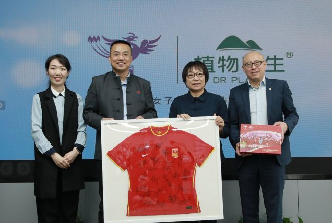 狠狠色丁香久久婷婷综合