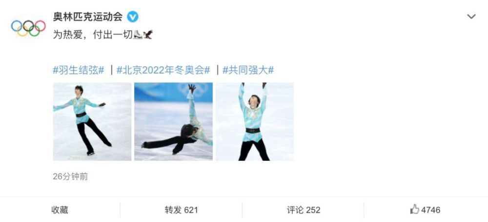 这里还有空房间吗