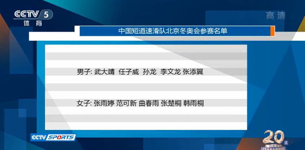 小姨妈2-2020