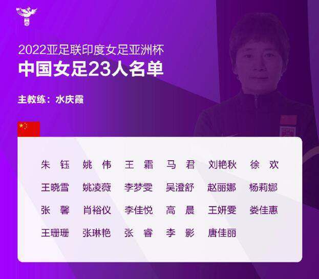 国产亚洲一区二区三区在线观看