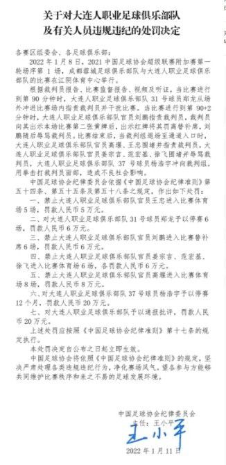 伊人五月天综合