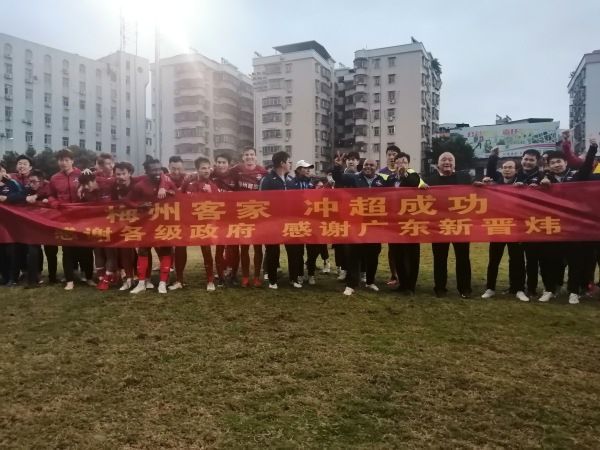 非常想做