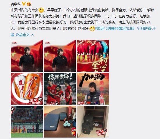 亚洲国产成人久久