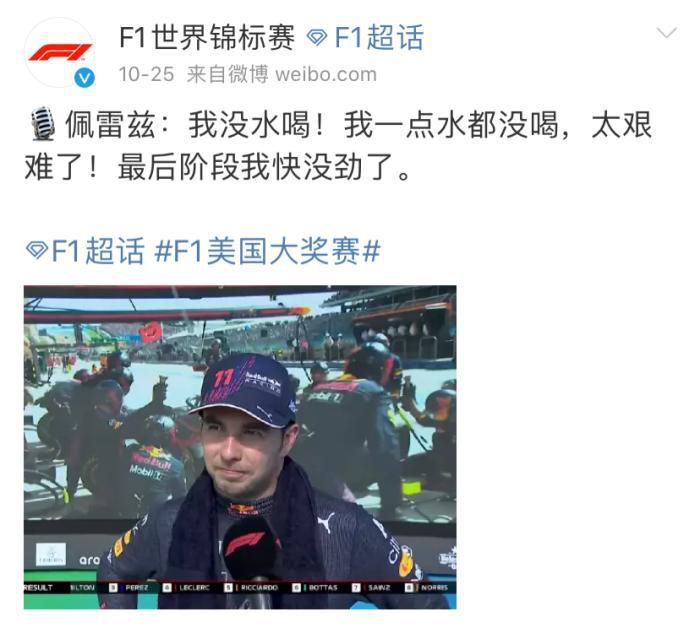 美国十次导航