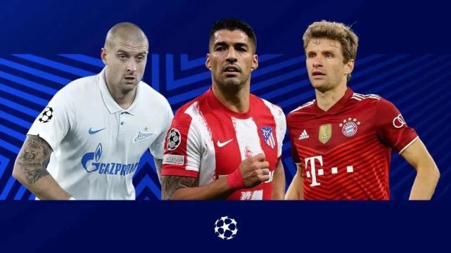 nahimic卸载