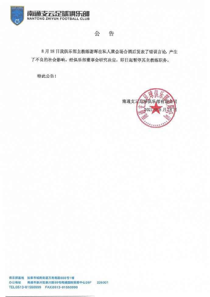 国产成人一区二区三区视频免费