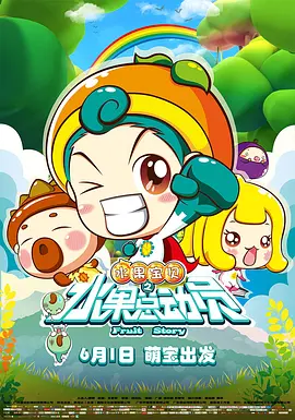 欧美午夜视频一区二区