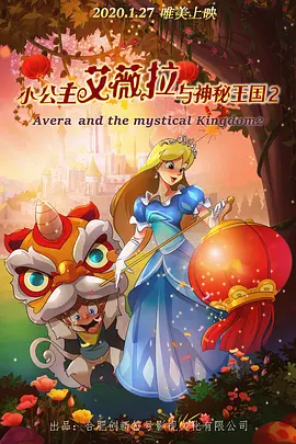 亚洲欧美一区二区三区九九九