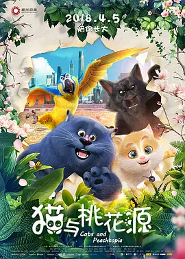 五月伊人婷婷