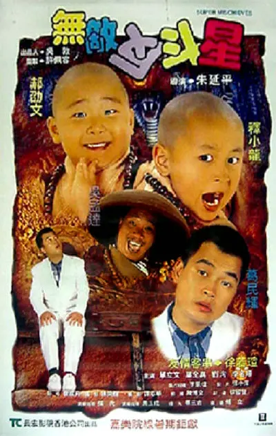 性欧美激情在线观看
