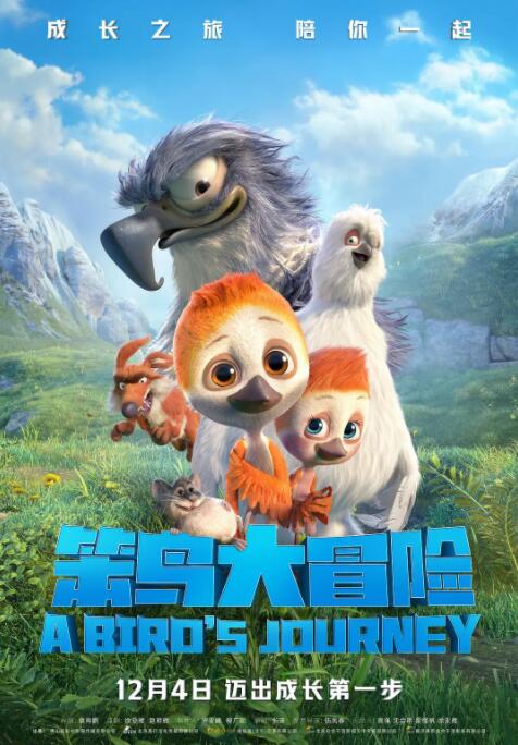 在线成人精品国产区免费