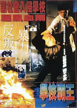 色噜噜狠狠色综合网图区