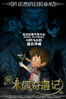 舔玉足的视频网站