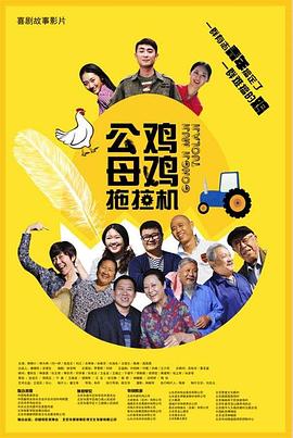 李启萌最火十句话