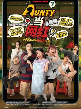国产精品综合网