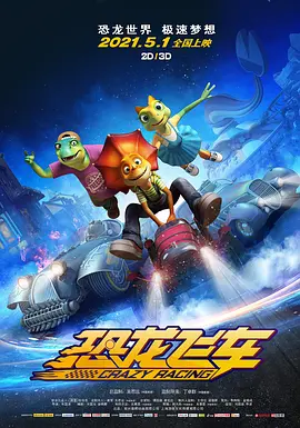 国产高潮合集