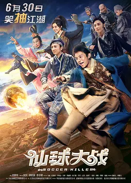 江疏影2分58秒视频无删减