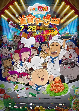 亚洲无吗av