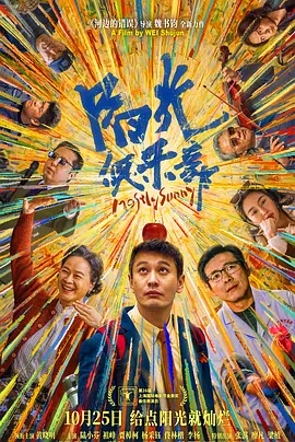 一级视频在线观看完整版