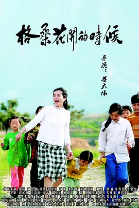 一本色道久久88亚洲精品综合