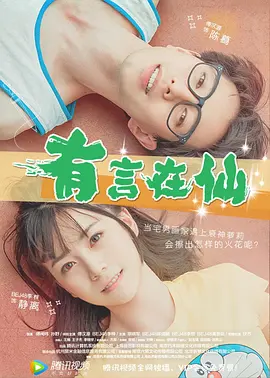 日本护士毛片视频免费观看