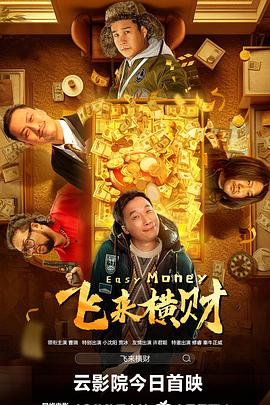 国产精品久久国产精麻豆99网站