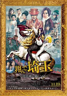 亚洲精品国产手机