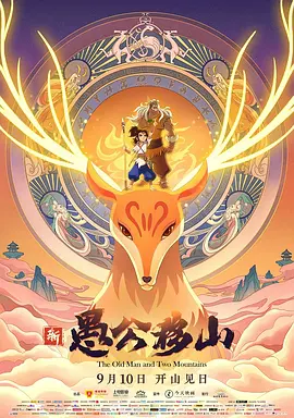 护士长与护士做爰
