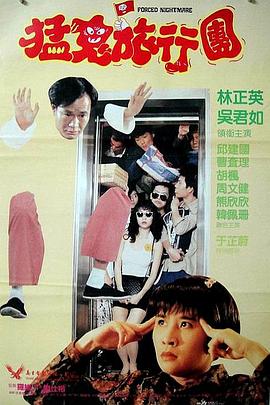 国产精品123区