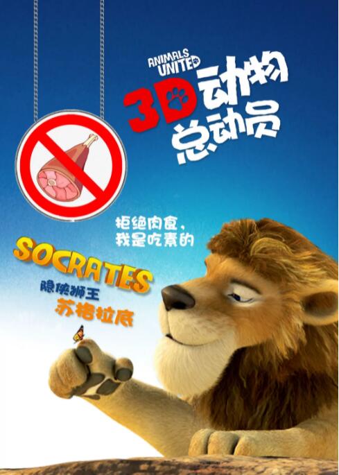 亚洲综合区小说区激情区噜噜