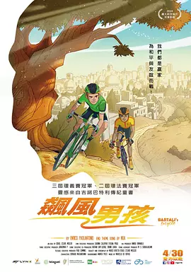 97就去色