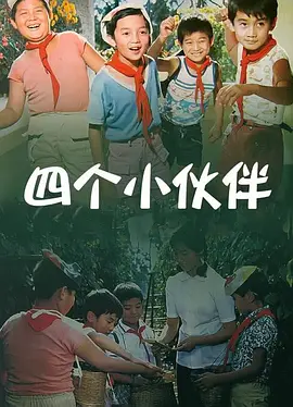 国产96在线