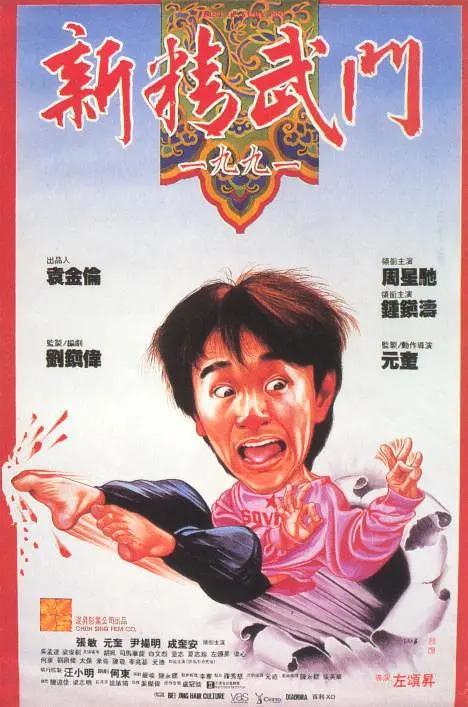 国产精品亚洲欧美日韩