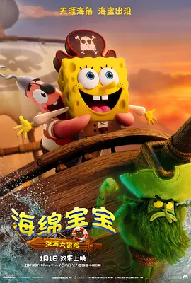 一级啊片