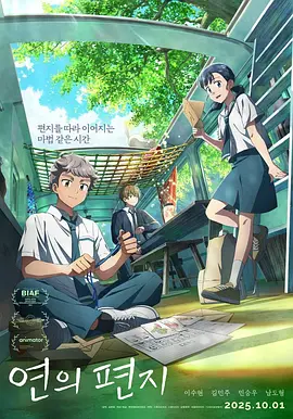 中文精品久久久久国产不卡