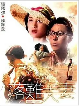 欧美日韩国产中文字幕