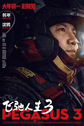 91久久综合
