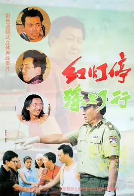 色爱区综合激情五月综合色
