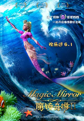 会员的条件