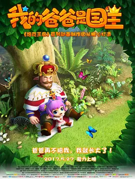 欧美激情一区二区三区视频高清