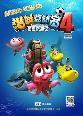 撸啊撸成人