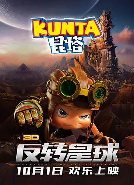 91寡妇天天综合久久影院