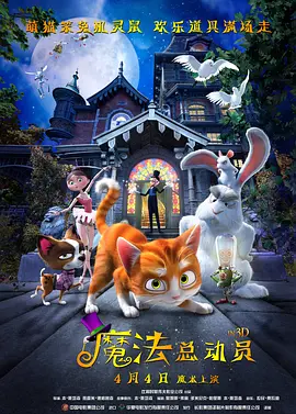 狼狼色综合777夜色撩人