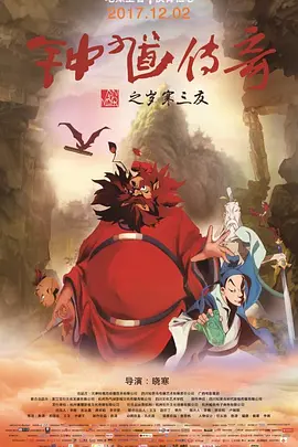 夜夜操,天天摸