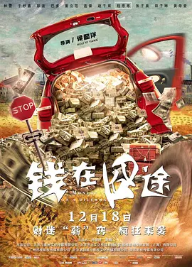 男女黄色片