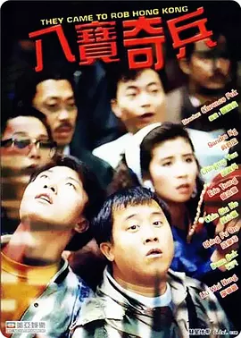 成人国产精品视频频