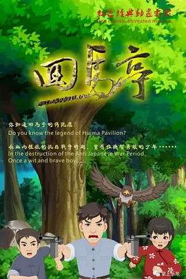 美女啪啪