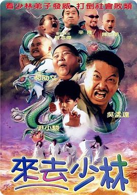 精品国产免费观看一区