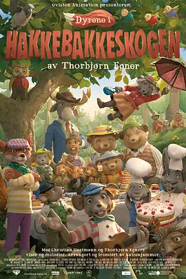 国产精品3