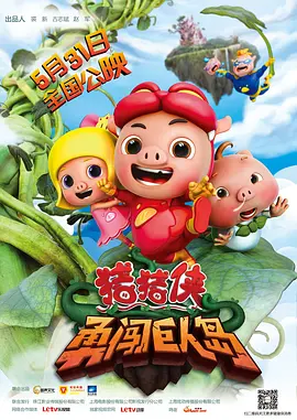 大香焦依人在钱6